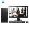 惠普（HP）臺式電腦/HP 280 Pro G4 MT 酷睿I3-8100（3.6GHz 4核）/4G/500G HHD/DVDRW/無系統/19.5寸顯示器/三年上門( HP 280 Pro G4 MT Business PC-N7010000059)