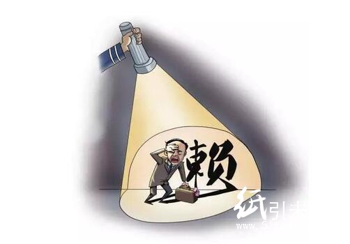 紙箱廠老板欠債逃跑 時隔8年被拘留并罰款！     
