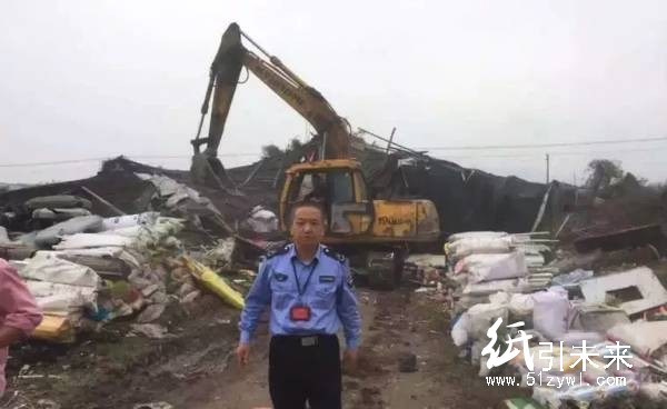 環保風暴又來了！200人執法拿下18家廢品回收企業??！