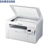 三星（SAMSUNG） SCX-3401 A4黑白激光多功能一體機 三年上門保修
