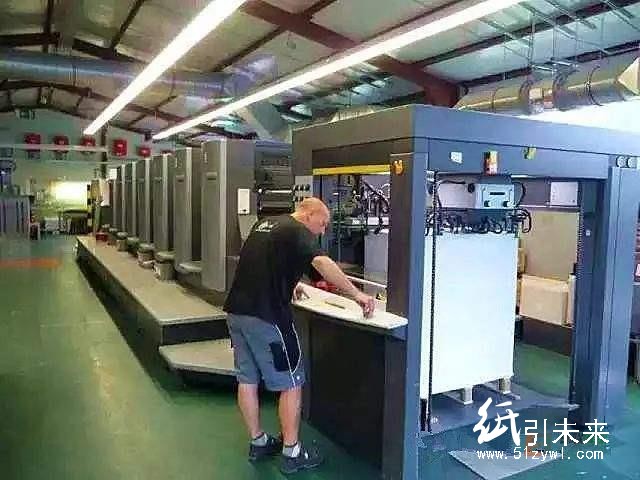 印刷包裝企業