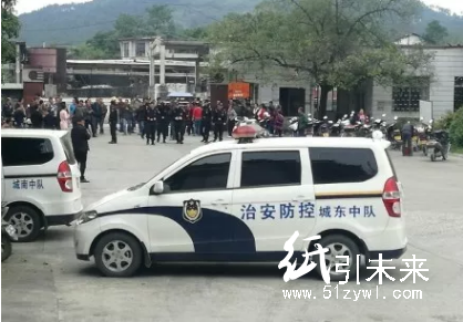 知名企業(yè)倒在紙業(yè)寒冬，欠繳5年社保并拖欠4個(gè)月工資