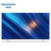創維（Skyworth）電視 65Q3A 65英寸 4K智能 二級能效 含掛架 一年保修 黑色
