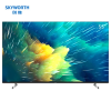 創維(Skyworth) 55Q4A 彩電 4K 智能網絡 3840*2160分辨率 二級能效 含掛架 一年保修 黑色
