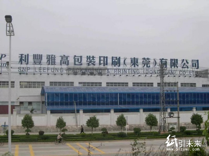 砥礪前行四十年，東莞印刷包裝業為何還是這么牛