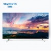 創維（Skyworth）50Q5A 4K極清 超輕薄AI電視 全面屏 光學防藍光護眼 全金屬7.9mm超薄白色機身 含掛架 一年保修(50Q5A)