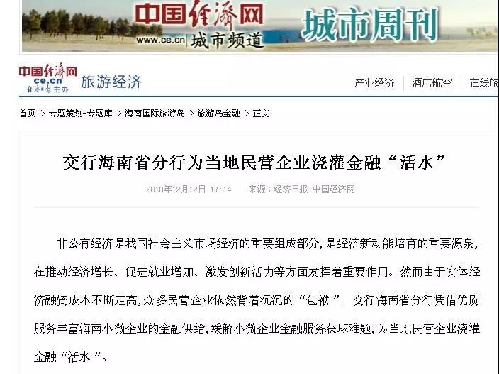 華南一紙箱廠找了個“靠山”，年營業(yè)額從1億增到5億！