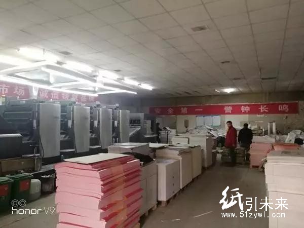 麻煩大了！無視“紅警天”偷偷生產，鄭州一印刷公司被立案查處