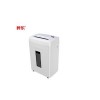 碎樂（CEIRO）C18 碎紙機 30分鐘連續碎 單次入紙25張 34升紙箱容量 四級保密 碎狀4x35段狀 一年保修