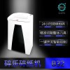 碎樂（CEIRO）Securio B32(4x25) 碎紙機 連續碎紙120分鐘 單次入紙20張 100升紙箱容量 四級保密 碎狀4.5x25mm顆粒狀 一年保修