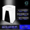 碎樂（CEIRO）Securio B35(4*25) 碎紙機 連續碎紙120分鐘 單次入紙28張 130升紙箱容量 四級保密 碎狀4.5x30mm段狀 一年保修