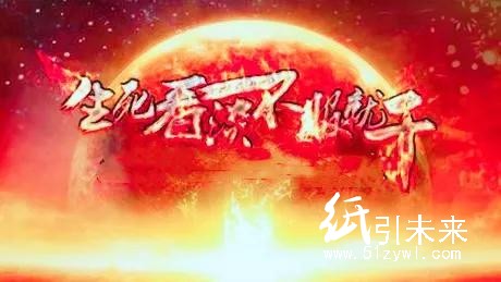 生死看淡，不服就干！2019紙包裝產業將上演大決戰