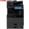 東芝（TOSHIBA）DP-2518A A3黑白激光 復印/打印/掃描三合一多能功一體機（單機標配雙面器+二紙盒） 一年保修