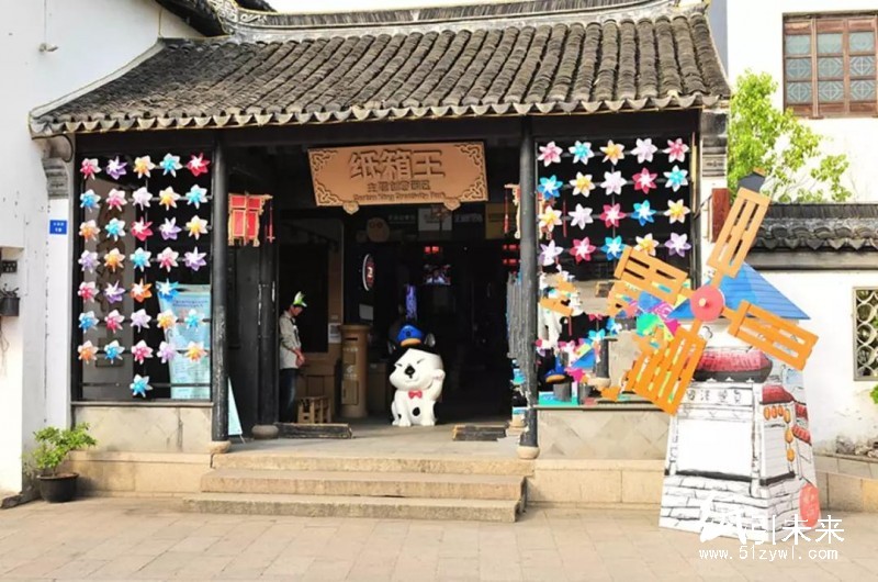 臺(tái)商用瓦楞紙打造“紙箱王”創(chuàng)意園區(qū)，去年?duì)I業(yè)額達(dá)400多萬(wàn)元