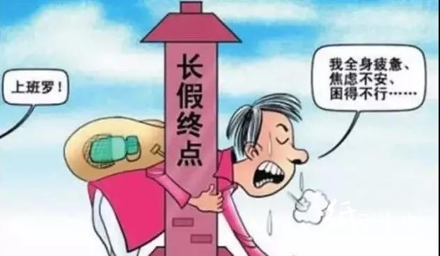 突發！昨晚東莞市中堂鎮一紙廠發生氣體中毒事故，7人搶救無效身亡