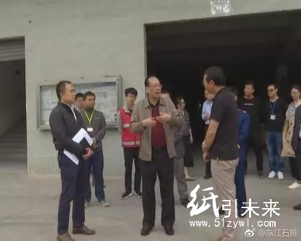 慘！東莞事故紙廠變景點，一臺臺大巴載著老板接受再教育