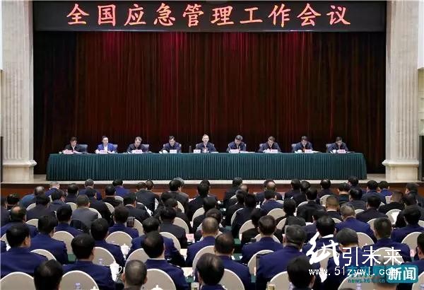 慘！東莞事故紙廠變景點，一臺臺大巴載著老板接受再教育