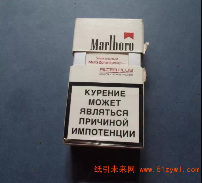 從開印刷廠到香港煙草大王，他堪稱轉(zhuǎn)型最成功的印刷老板