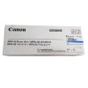 佳能(CANON) NPG-52 青色感光鼓 硒鼓 套鼓 適用于C2025/C2030/C2220/C2225/C2230/C2220L 打印量36000頁(yè)