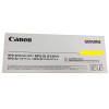 佳能(CANON) NPG-52 黃色感光鼓 硒鼓 套鼓 適用于C2025/C2030/C2220/C2225/C2230/C2220L 打印量36000頁(yè)