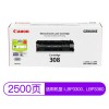 佳能（Canon）CRG-308 黑色硒鼓 適用于LBP3300 3360 1支裝 A4 5%覆蓋率打印2500頁(yè)