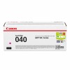 佳能（Canon）CRG-040M	低容 紅色打印機(jī)硒鼓 適用于佳能LBP712Cx LBP710Cx 打印量5400頁(yè)