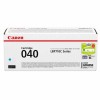 佳能（Canon）CRG-040C 低容 青色打印機(jī)硒鼓 適用于佳能LBP712Cx LBP710Cx 打印量5400頁(yè)