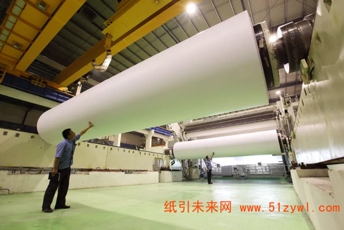 太陽紙業擬投資建設年產45萬噸特色文化用紙項目1