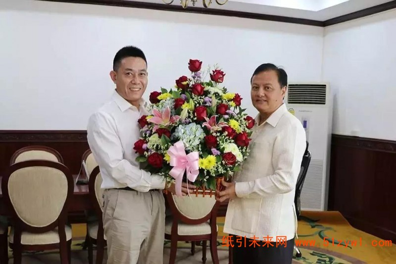 太陽紙業