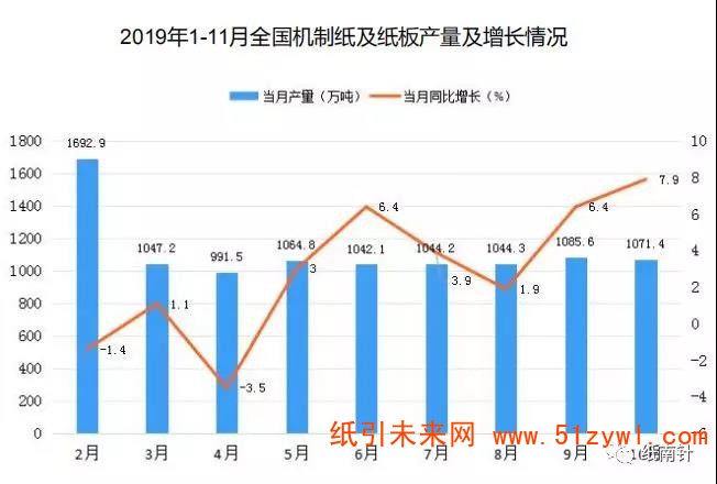 微信圖片_20200106174300