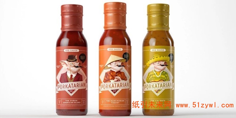 包裝設(shè)計
