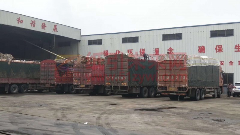 微信圖片_20200411141601