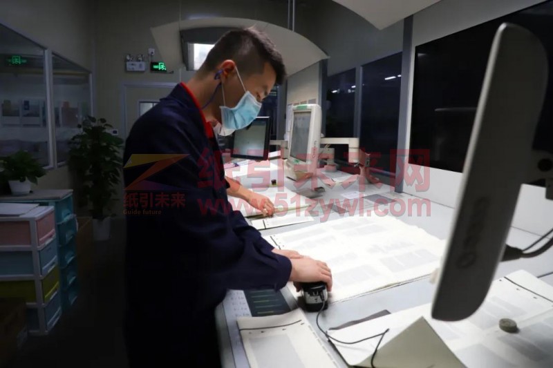 敬業印刷包裝