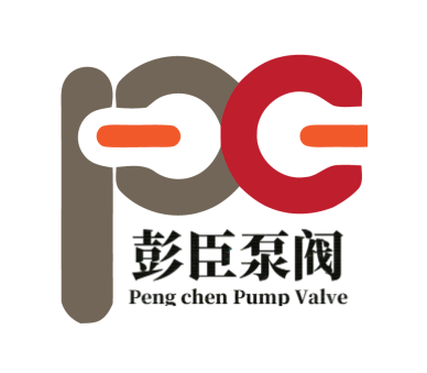 上海彭臣泵閥有限公司 