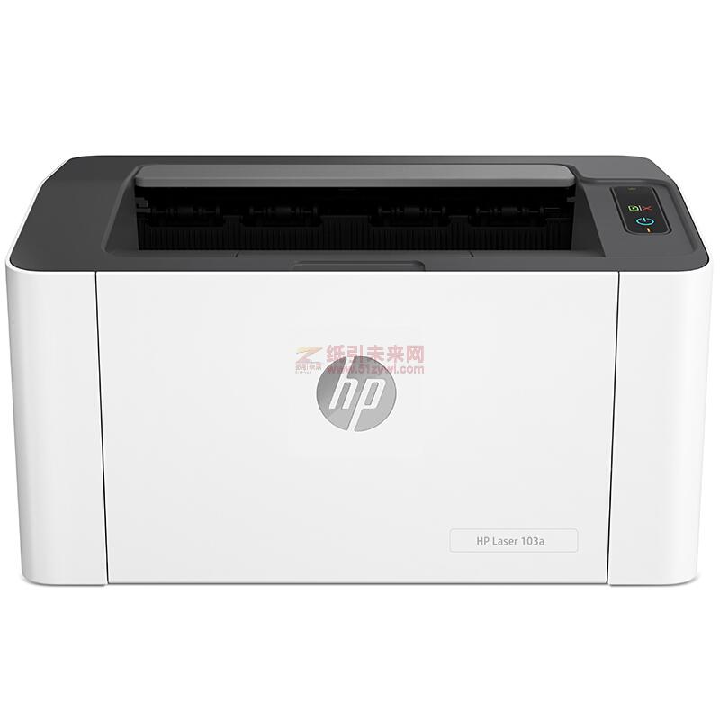惠普打印機(jī) Laser 103a HP打印機(jī) A4惠普打印機(jī) 20頁(yè)/黑白/手動(dòng)雙面/有線 送貨上門(mén) HP打印機(jī)