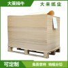 大來紙業(yè)現貨批發(fā) 平張80克精牛 原色牛皮紙可特規(guī)分切