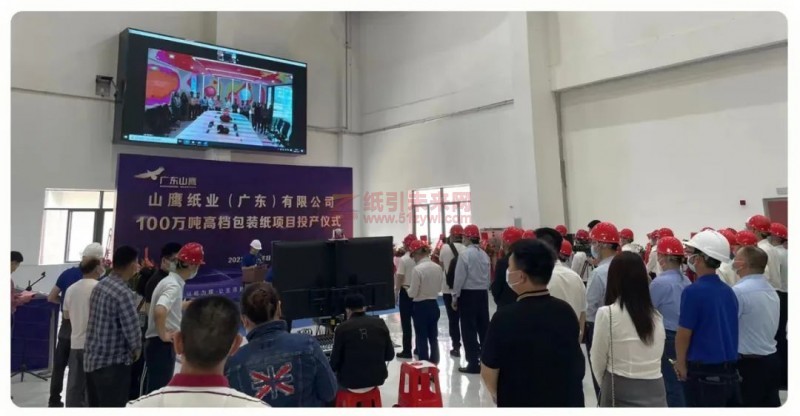 微信圖片_20220528093857