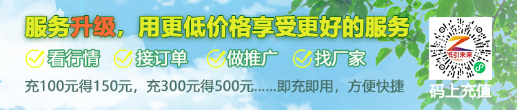 750-160-公眾號(hào)