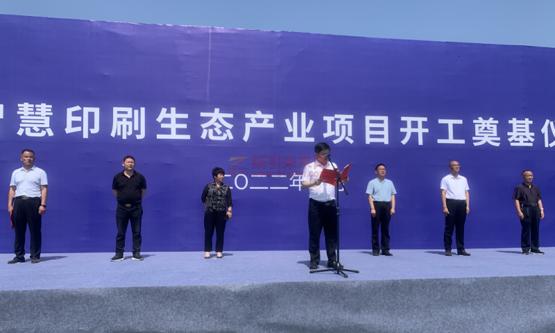 微信圖片_20220620094830