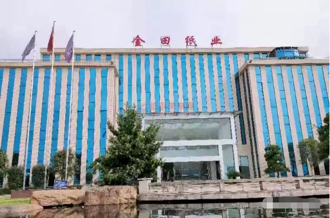 微信截圖_20220627095039