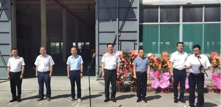 微信截圖_20220707104621