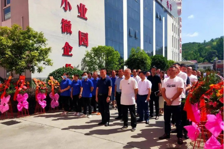 微信截圖_20220707104631