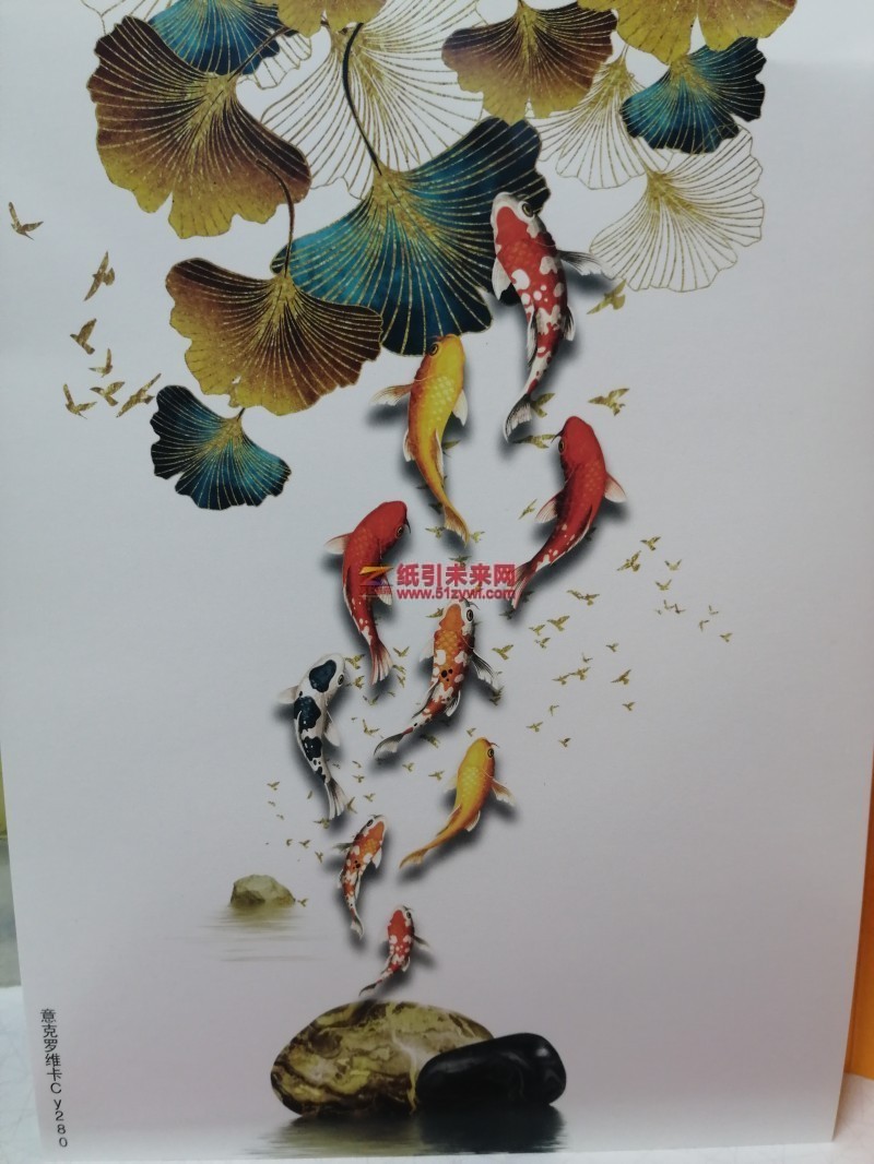 意克羅維 白芯白卡紙 紙引未來網(wǎng)