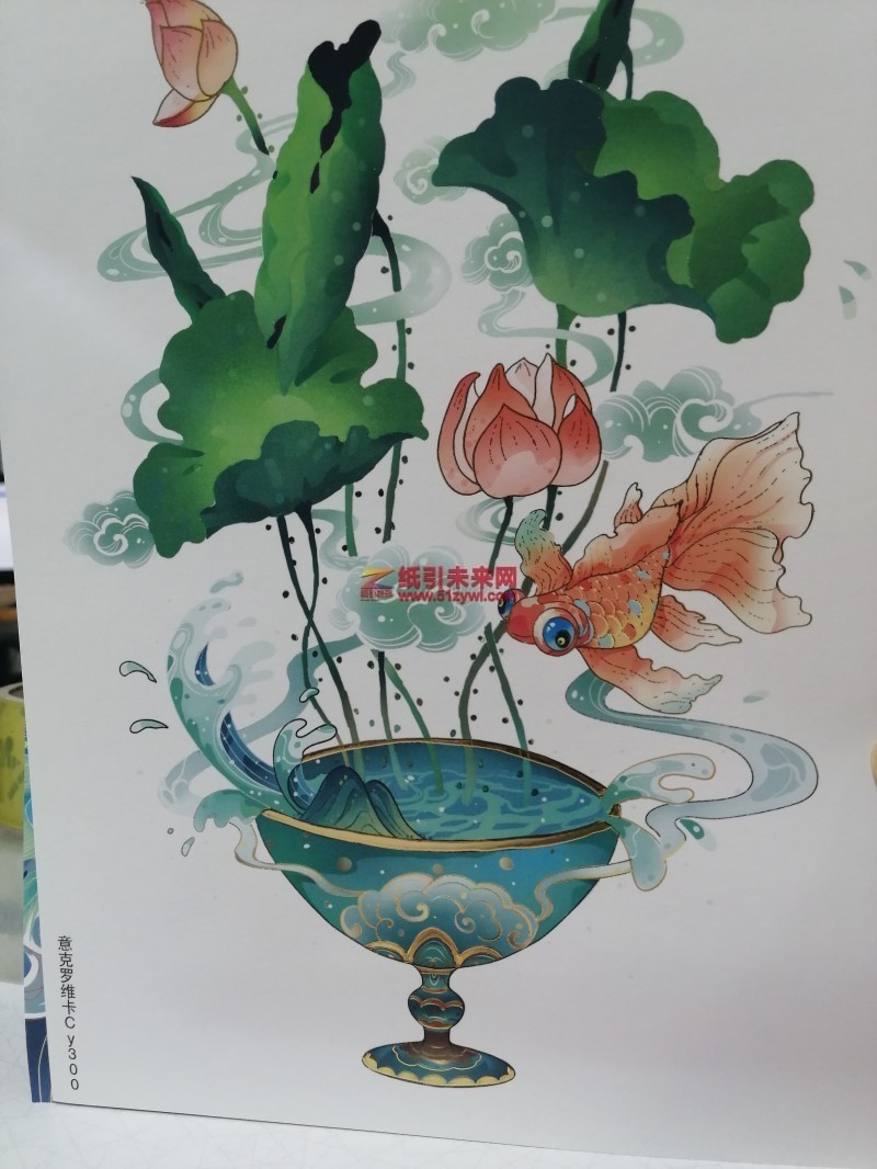  高端卡紙 意克羅維白芯白卡，適用于各種包裝盒，書籍，雜志封面，手提袋，封套，文件夾，吊牌，宣傳單等 常用行業(yè)，化妝品業(yè)，服裝業(yè)，煙酒業(yè)，食品業(yè)，電子產(chǎn)品業(yè)，藥業(yè)等