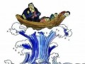 做一噸，虧一噸！又一家紙貿(mào)商撐不下去了！