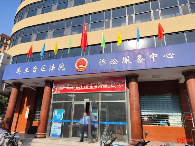 催款后被客戶舉報銷售偽劣產品 紙業中間商一審獲刑八年,不服判決提出上訴4
