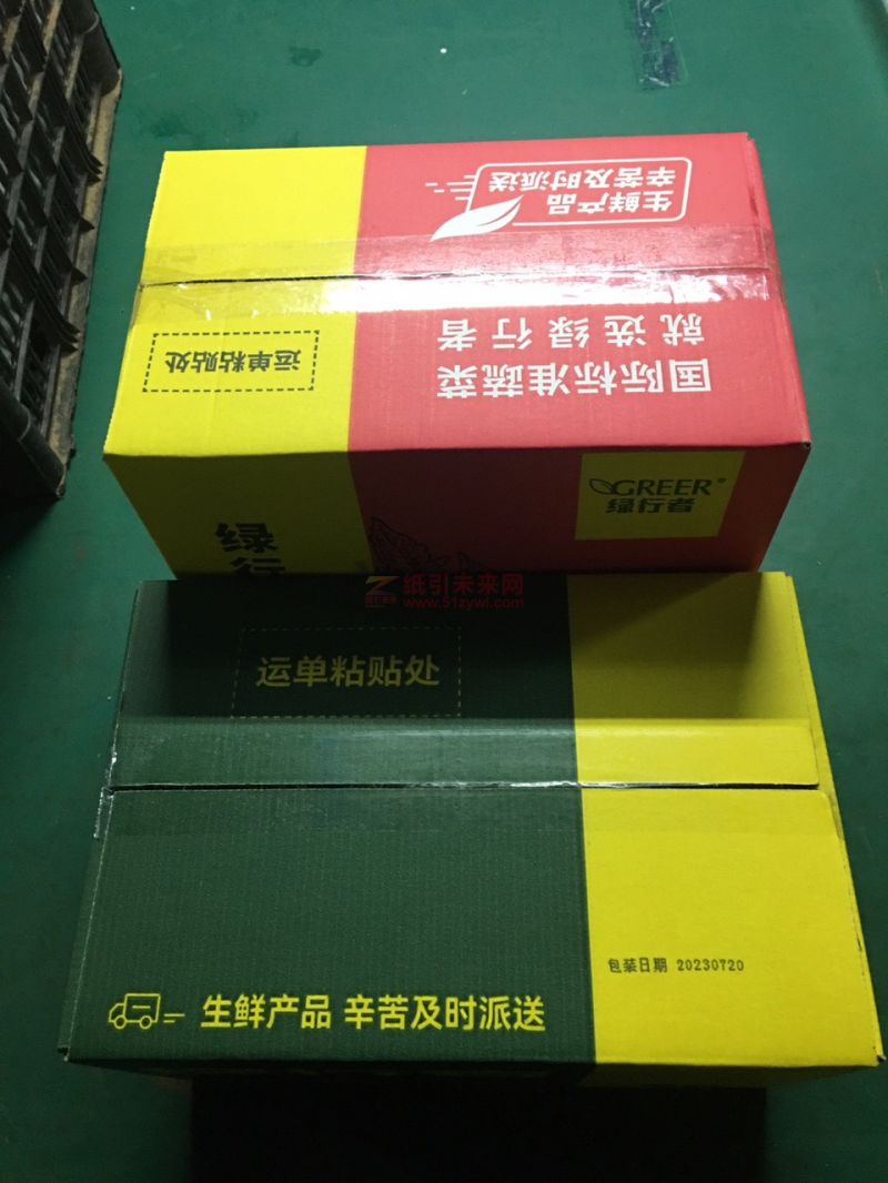 番茄竟然用上了紅酒包裝！2