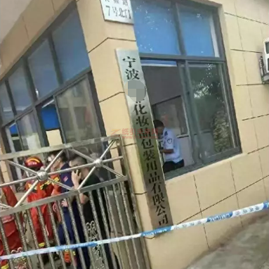 寧波一包裝廠廠房倒塌,死傷慘重!