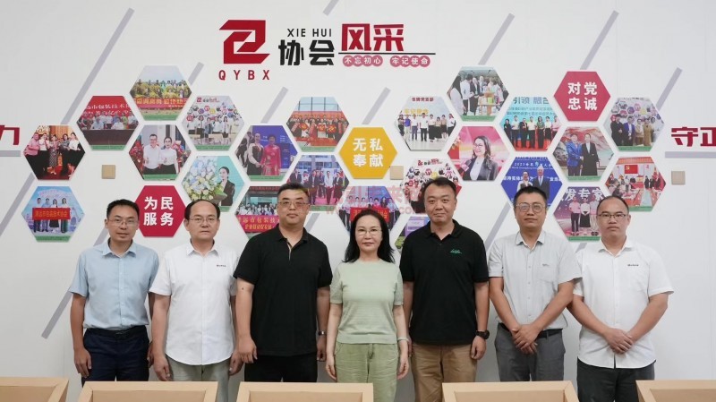 全面助力，共襄盛舉！廣東地區包裝/印刷行業協會全力組團觀展“2024中國國際瓦楞節&中國國際彩盒節”