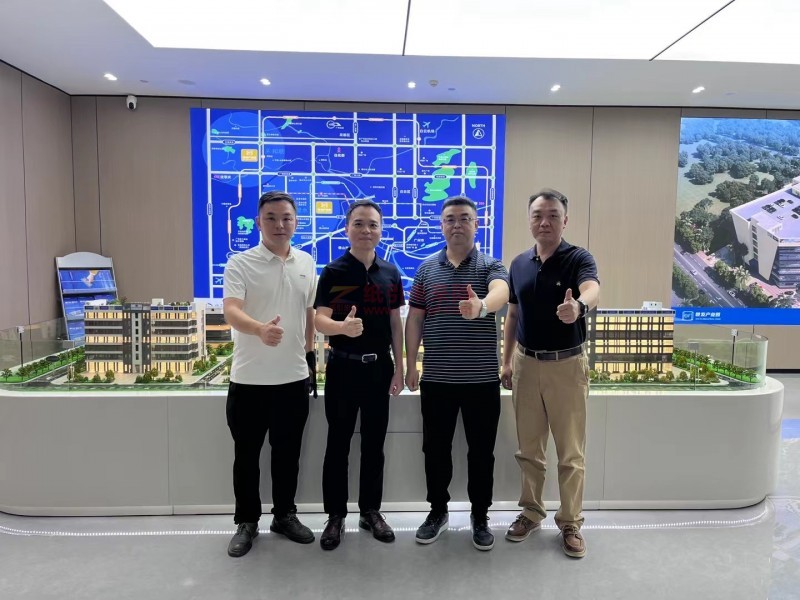 全面助力，共襄盛舉！廣東地區包裝/印刷行業協會全力組團觀展“2024中國國際瓦楞節&中國國際彩盒節”